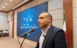 مردم این شهرستان بزرگترین سرمایه اجتماعی هستند مردم این شهرستان بزرگترین سرمایه اجتماعی هستند